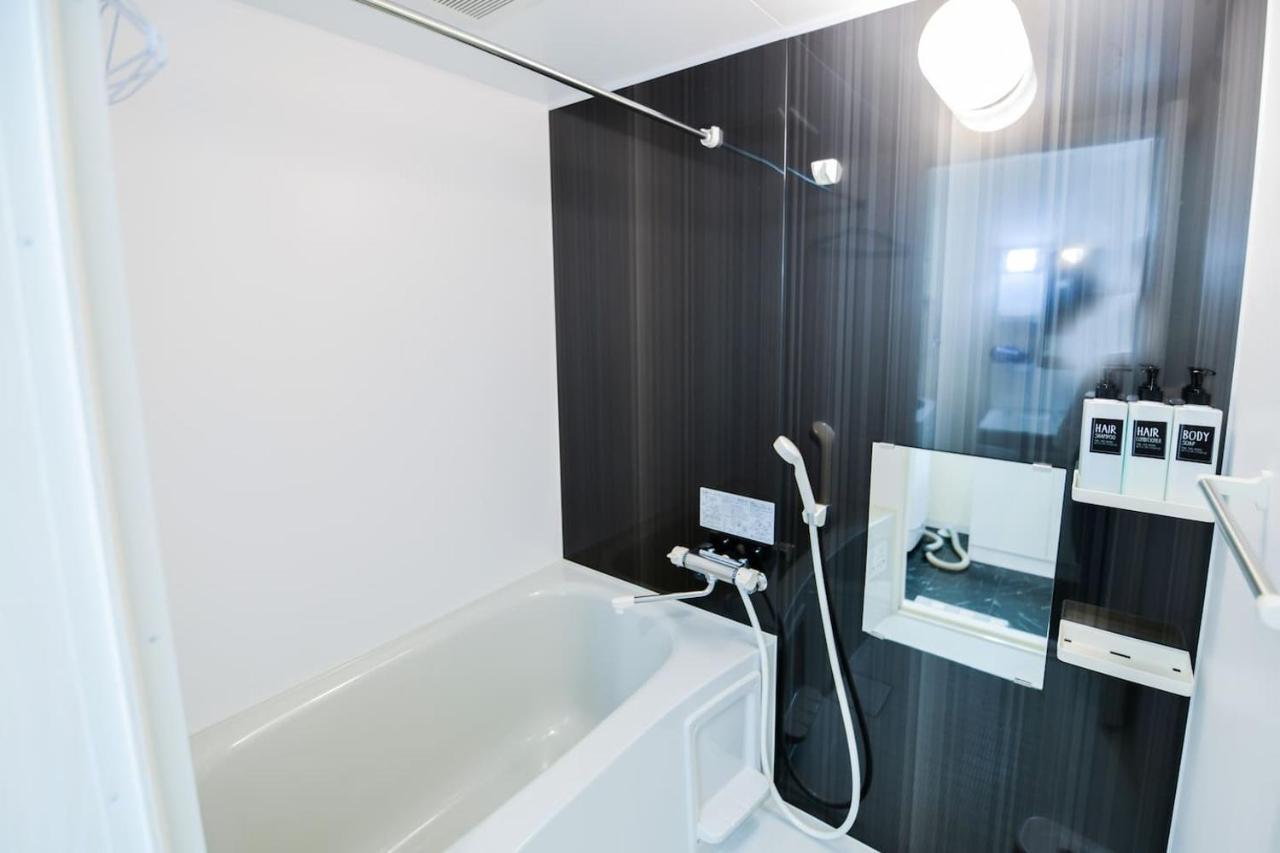 Momo Premium 803 Apartman Szapporo Kültér fotó