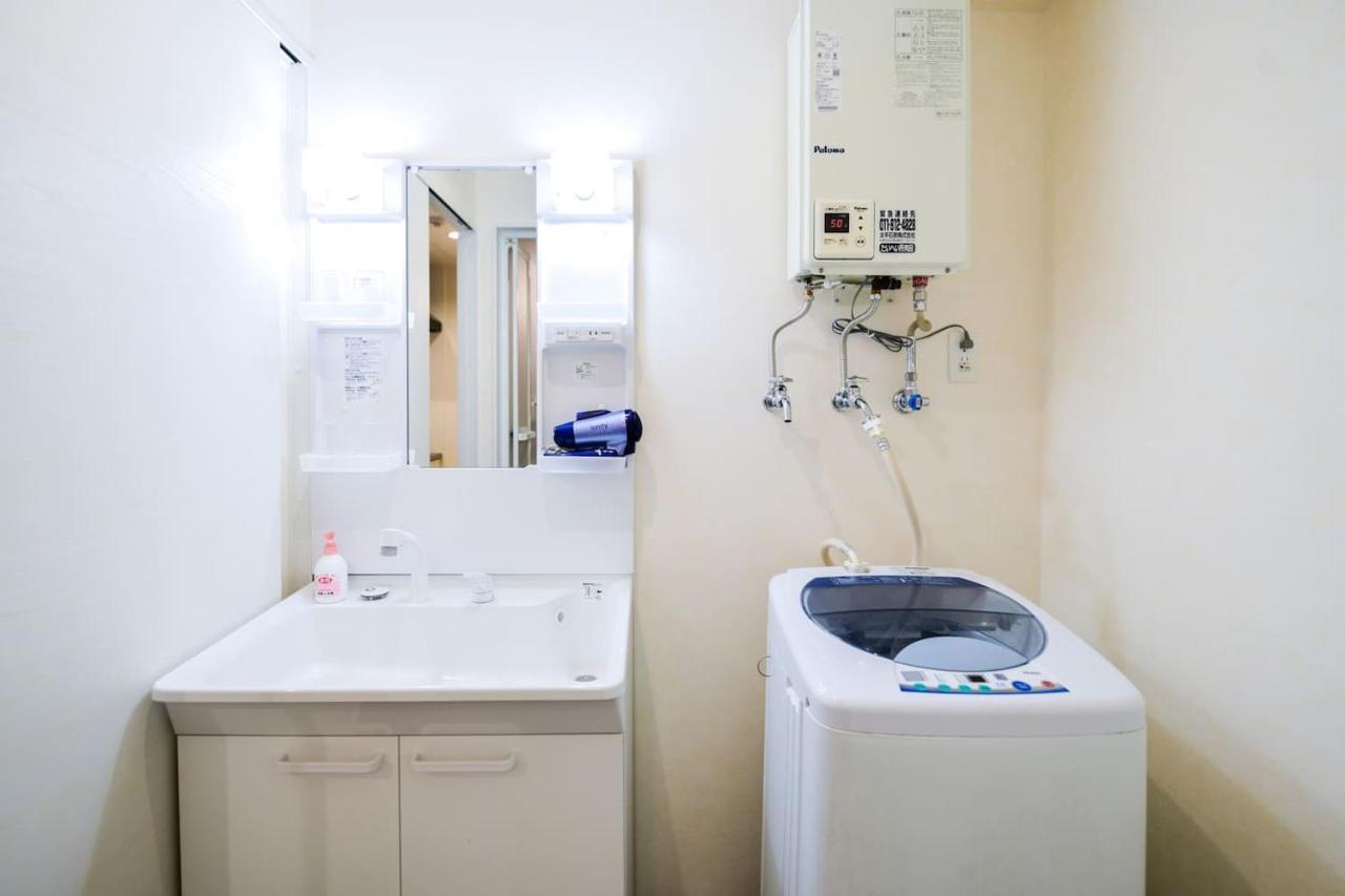Momo Premium 803 Apartman Szapporo Kültér fotó