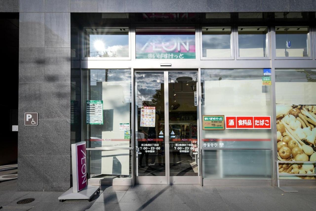 Momo Premium 803 Apartman Szapporo Kültér fotó